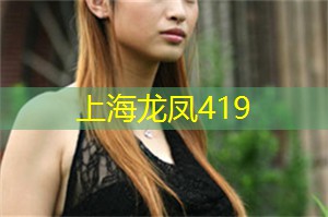 夜上海,探索沉浸式体验中的无尽可能 夜上海,探索沉浸式体验中的无尽可能